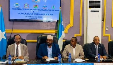 President Madobe and Minister Bayle