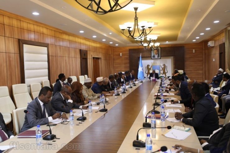 Cabinet of Somalia