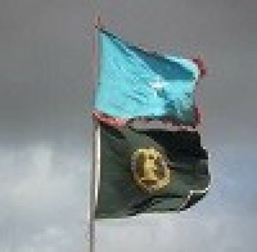 Somali correctional Service Force