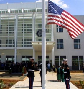 US Embassy in Mogadishu