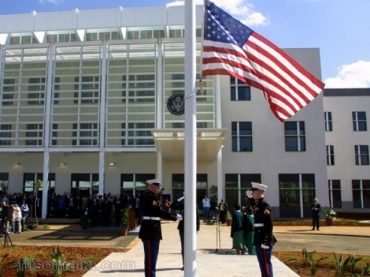 US Embassy in Mogadishu