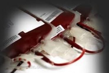 Blood bank