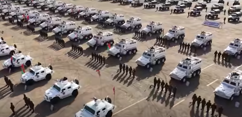 Egypt African Union Mission