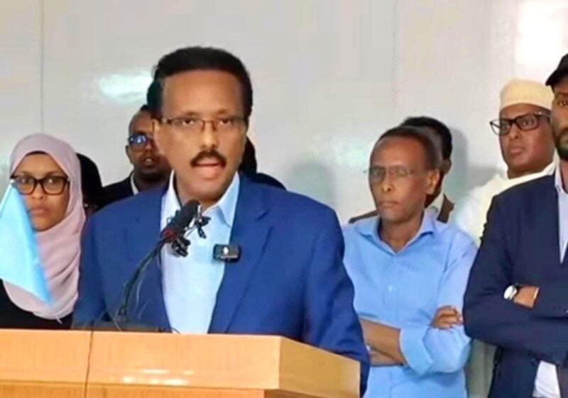 PS Farmaajo Airport Hotel