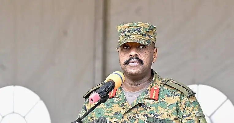 Muhoozi Kainerugaba