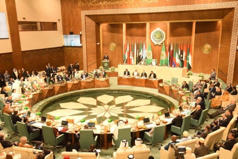 Arab Parliament
