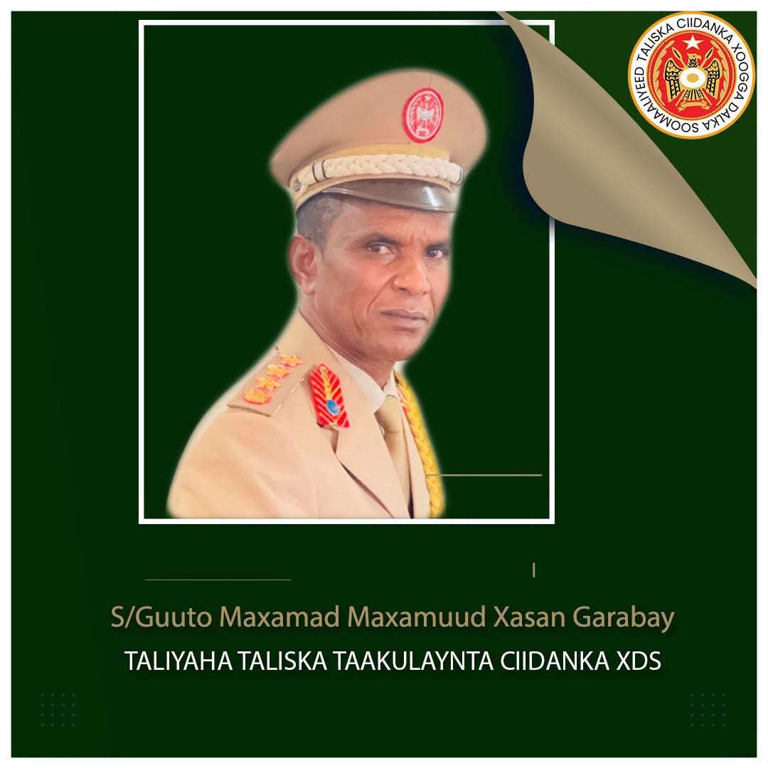 Mohamed Mohamud Hassan Garaby