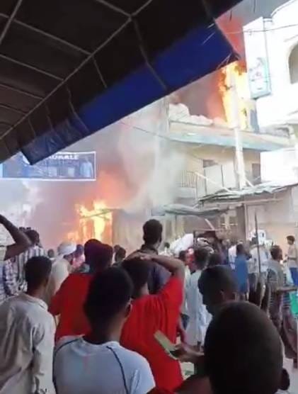 Bakaara Market Fire
