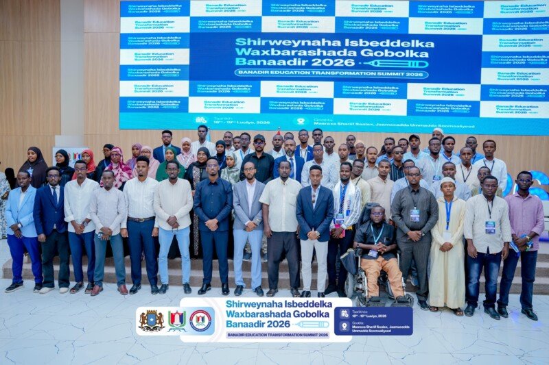 Education conference Mogadish