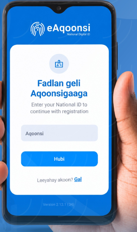 NIRA Digital App2.jpg