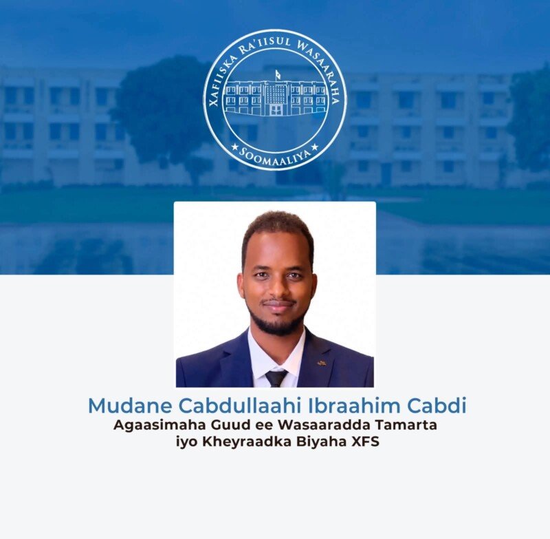 PM Hamza Appointmenet Cabdullaahi Ibraahim Cabdi