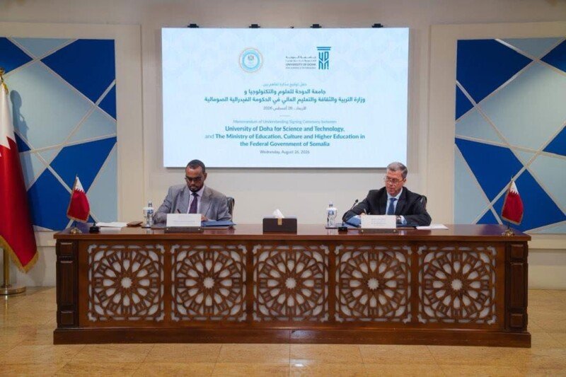 Somalia Qatar Agreement University of Technology