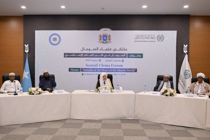 somali Ulema