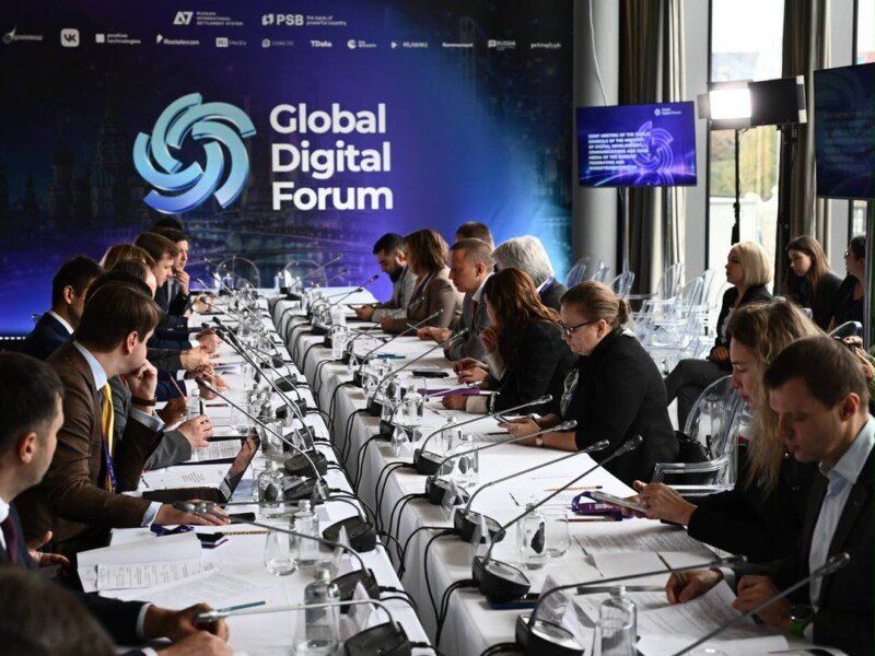Digital Forum Moscow