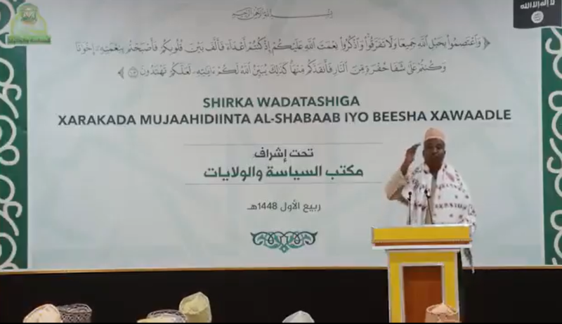Hawadle clan and Al Shabaab Agreement